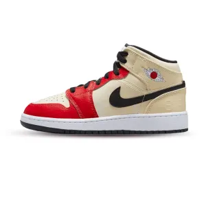 Air Jordan 1 Mid SS ''88 Dunk Contest'