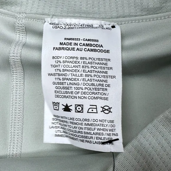 Nike Court Skirt 2 in 1 Compression Shorts Sage Green Large Ace Tennis NY